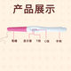 Pregnancy test stick early pregnancy test paper detection card HCG one-time accurate high-precision early pregnancy test medical use 3 boxed pregnancy test sticks + 3 early pregnancy test paper + urine cup