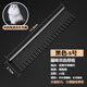Sakura Dance High-end Cat Comb Ragdoll British Shorthair Cat Comb Opening Knots and Removes Floating Hair Long and Short Needle Comb Cat Special Row Comb Cat Double Teeth Row Comb S Size Black Long Hair Cat