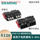 S120C/D type power switch 6SL3162-2MA00/2MB00-0AC0 direct plug-in type/6SL3162-2MA00-0AC0 (screw type) Made in China