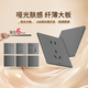 
Hongyan E9 ultra-thin matte skin-sensing switch socket panel for household 86 type dual control five-hole concealed wall E9 gray oblique five-hole socket