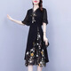 Homesee light luxury international high-end brand dress fake two-piece chiffon dress girl middle-aged mother dress style dress covers belly black L
