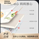 贝肽斯爬行垫家用爬爬垫婴儿双面加厚宝宝爬行地垫爬爬垫XPE材质 熊猫一体款120*180*2cm 常规