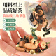 Laogutou corn squid tea mulberry leaf tea green money willow health tea Burdock root Cassia tea stay up late tea bag [20 packs] corn squid green money willow mulberry leaf tea