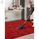 Jingdu Villa High-End-Einstiegsbodenmatten Eingangseingangsmatten Leichte Luxus-High-End-Eingangstür 2025 Neues High-End-Rot-Bruvier 15866 120 cm*180 cm [verbesserter 9. Generation Dirty-resistant Falman