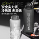 XTEP spray water cup for men and women riding children and students going to school special bicycle portable sports water bottle summer