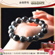 Eternal Symbol Light Luxury Collection Natural Black Hair Crystal Bracelet Brazilian Bracelet Men and Women Same Style Zodiac Year Amulet Collection Grade Black Hair Crystal 8mm