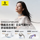 Baseus MC1pro AI translation Bluetooth headset, the same style as the star, ear clip type, open type, non-in-ear, sports call, noise reduction, air conduction, suitable for Huawei and Apple mobile phones