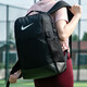 Nike (Nike) Herrenbag Damensäcke, neue Frühlingssportsäcke, kleine Rucksäcke im Freien, modische Rucksäcke, Schoolbags von Schülern, DH7709-010 Misc /46*31*18cm