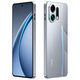OPPOK13 Turbo Pro 12 GB+256 GB Knight Silver Wind Cooling Motor Tide Motor Vierte Generation Snapdragon 8s 5G Gaming Mobile neue nationale Subvention