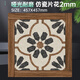 Oluxun Custom French Retro Fish Bone Bone Grain Parquet Parquet Плитка спальня гостиная имитация плитка на пол Столочная комната Анти-скольжение самоклеящаяся на полу.