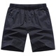 Исаак Пол Pure Cotton Shorts Мужские свободные пять кварталов летняя мужская внешняя одежда в середине брюк папа повседневные брюки на молнии ya9227 Grey [Pocket Zipper] L _120-135 Jin [Jin равняется 0,5 кг] вокруг