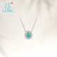 CIGA LONG Yan Guilai Emerald Necklace S925 Limanyuan New Chinese Style Jewelry Yan Guilai Emerald Necklace