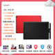 Wacom and Crown Learning Board CTL672 Hand Drawn Board Bamboo Small and Medium 472 Computer Ps Digital Pen Painting Board CTL472 Meitu Gift Box 27.7x18.9cm