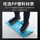 Wen Yijia Plastique épaissie à pellets de neige outil de nettoyage de neige Pousser la pelle à neige Snow Snow Phel Snow Phel Snow Board Repose-neige Artefact Large taille Plastic 6189-ZQ-64 large transparente