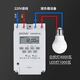 Light control time control switch automatically turns on when dark KG-3 intelligent light sensor 220V street light door headlight timing controller separate light control switch