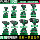 锂电扳手大扭力818风炮裸机810牧田款826充电器8096.0电池 826A 裸机锐霸锂电扳手 2100牛
