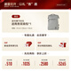 小罐茶茶叶礼盒  金骏眉红茶 乌龙茶  拼装礼盒 礼赠自饮佳品 4g*24罐莫兰迪礼盒-方