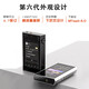 SHANLING M5U (M5Ultra) 10th Anniversary Lossless Music Player Walkman Pure Audio Player HiFi Compact Portable Bluetooth MP3 Boyfriend Gift Breakthrough Silver