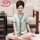 Langsha (Langsha) Mother Pajamas Summer Ladies Pantalones cortos de manga corta Traje de dos piezas Seda Summer Summer In-Later Seda Seda Carretera 854 m (160) Peso 80-Jin [Jin equivale a 0.5 kg]