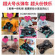 
ZOCO Children's Remote Control Tank Toys Vehicle Gesture Sensing Can Launch Water Bullets Electric Four-Wheel Off-Road Car Boy Gift (Brown) S-Big Macintosh Tank [Single Remote Control] High-end Double Electric [About 80 minutes + 80,000 Water Bullets]