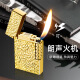Unsing the side of the ringing side of the ringing side of the ringing grinding wheel windproof metal texture lighter manufacturer wholesale 854 old-fashioned silver stand-alone machine [send stones]