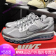 
Nike (NIKE) men's shoes Air Max summer full palm air cushion cushioning mesh breathable running shoes FZ3156 HF4884-100 42