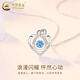 China Gold (CHINA GOLD) PT950 Platinum Eternal Heart Pendant Women's New Platinum Valentine's Day Birthday Gift for Girlfriend and Wife Platinum Eternal Heart Pendant About 1.9g Free Silver Chain