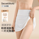 SecretWorld liquid foundation underwear for women 100 pure cotton sterilizing nude feeling without hip clipping summer thin ice silk large size briefs