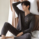 SEPTWOLVES PAJAMAS MENS PAJAMAS Spring and Automne Coton Pure Coton à manches longues CARDIGAN LA LORD COTTON MENS MENS COTTON Vêtements 12202 L