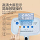
Universal height and weight measuring instrument for adult electronics: kindergarten children's height and weight scale hospital pharmacy physical examination height 200KG mirror black