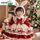 Ye Yu girls autumn and winter velvet Lolita princess dress new children's New Year's greetings baby's first birthday dress dark red 008 winter velvet 120