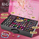 
Children's DIY hand-made beaded jewelry gift box for girls bracelet necklace daughter jewelry box toys Christmas gift Pandora beaded gift box (3888pcs accessories +