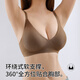 
Urban beauty underwear women's small breasts show big exterior expansion bra gathering to prevent sagging without marks hot girl comic bra 2025 new style