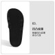 Slippers de eva de piel de mierda de Shangfen para hombres 2025 Nuevo sandalias de pareja anti-ondulantes y anti-odor para mujeres, rayas negras 42-43, tamaño positivo (longitud interna 265 mm)