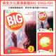 【京挑图书】【分级教学】培生朗文少儿英语新版原装第二版 new big english 123456级 4级别(学生书+练习册+TVbook)+课件