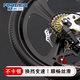 Permanent youth bicycle student mountain bike 6-10-15 years old disc brake shock absorption variable speed pedal children's bicycle gift