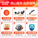 喜德盛（xds）极速380平把公路车油压碟刹18速禧玛诺后拨桶轴自行车成人 米白/卡其-桶轴版 480mm 建议身高170-180cm