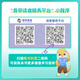 Yujia Educación 2026 Edición Cai Dejin College Intermessing Mathematics Matemáticas Clasificación de preguntas reales y conceptos básicos de cepillado 2000 Preguntas Senior tres preguntas de clasificación de primera ronda y cepillado Las matemáticas de la escuela secundaria deben practicar preguntas de práctica de 2024 COLEGIONES PREGUNTAS REALES REALES DE APOYO DE APOYA DE LA EXPLICACIÓN VIDEO A LIGER NACIO. Examen de ingreso a la universidad Química Clasificación de preguntas reales y conceptos básicos de cepillado 1.300 preguntas