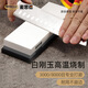 MASTERPROOF whetstone household coarse grinding and fine grinding anti-slip sharpener polishing stone white corundum double-sided whetstone 3000/8000