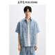 Peacebird Herren -Kleidung [gleicher Stil im Einkaufszentrum] Casual Shirt Vollversion Jacquard Loose Shirt Herren B1CJF2601 Denim Hell Blue 1 S