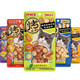 Inaba Cat Snacks Miaohao Grilled Fish Duoduo Pet Snacks Cat Biscuits with Chicken Breast Grilled Seafood Sandwich Dried Fish 12 Packs Flavor Mix