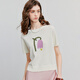 
Chuyu Ice Silk Flower Jacquard Combination Sweater for Women 2025 Summer New Aurora Style Small Shirt Top Off White S