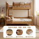 Sanqi Tiger Pure Kinderbett Bett Bett Bett Bett mit Etagenbett Schwester-S-Form Aufbewahrungsbett DW7027 Gummiholz ​​Kinderbett mit Bett ohne Bettbuchhandel 1500 mm*1900 mm