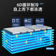 荣事达（Royalstar）冰柜商用大容量全冷冻卧式冰柜家用冷藏冷冻两用冷柜双温商用大冰柜冷冻柜展示柜 718单温铜管 【一级能效 数显温控】