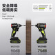 
Fengxiweiks 20V hydraulic driver WU298D flashlight brushless impact driver electric WU298D+WU3884.0 double electric + double charge