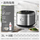 SUPOR (SUPOR) 3L de gran capacidad, uso doméstico para 2-3 personas, arrocera multifuncional inteligente, arrocera con revestimiento 0, olla interior de acero inoxidable 316L, calefacción IH de arroz a leña SF30HC4896
