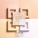Givenchy Star Four Palace Loose Powder Color No. 2 Portable mini version for on-the-go makeup retouching 4g on clearance