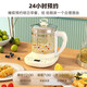 Health kettle, kettle, heat preservation and stew all-in-one fully automatic constant temperature tea kettle glass small office home 1.8L without filter 18 major functions low configuration not recommended genuine Shenhua product durable for ten years