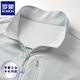 Romon high-end summer cool and quick-drying breathable vest for men, high elastic sports and casual vest stand collar sun protection jacket for men, day gray XL [recommended 130-150Jin [Jin equals 0.5 kg]]