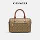 Trainer Rowan altmodische Boston Classic-vielseitige Handheld One-Shoulder Crossbody Bag mittelgroß